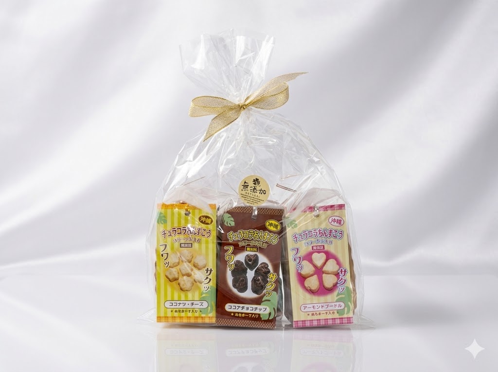 チュラコラちんすこう